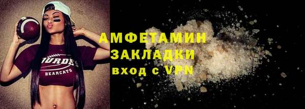 герыч Магадан