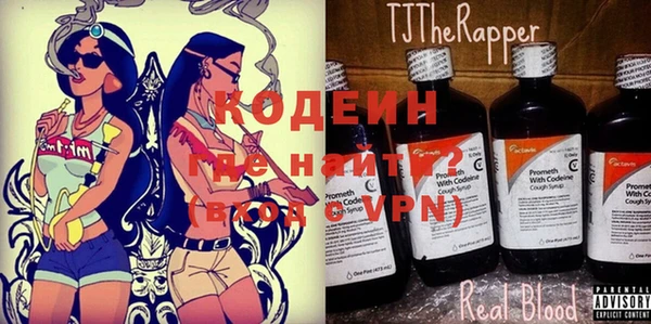 хмурый Медвежьегорск