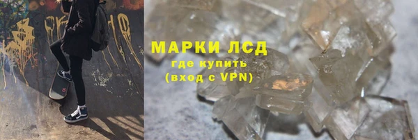 герыч Магадан