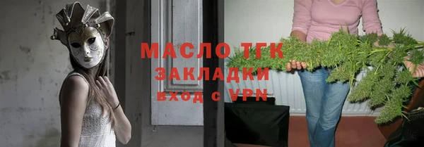 хмурый Медвежьегорск
