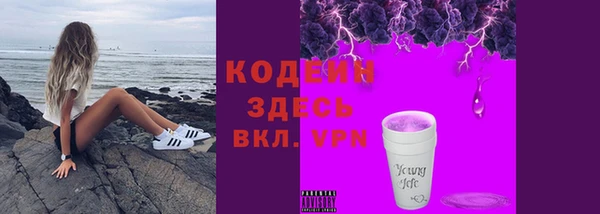 герыч Магадан
