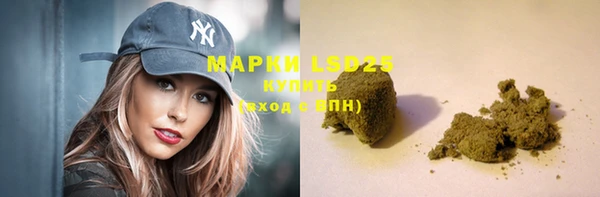герыч Магадан