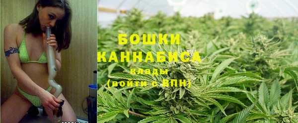 герыч Магадан