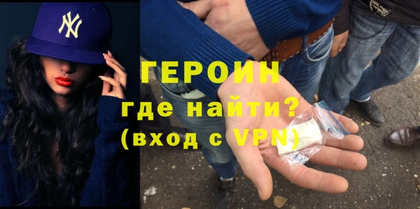 2c-b Вуктыл