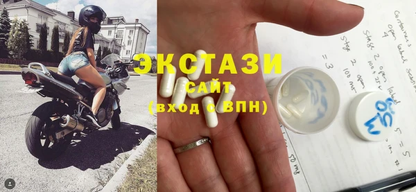 хмурый Медвежьегорск