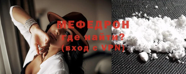 герыч Магадан