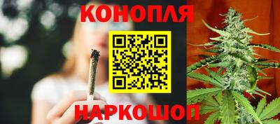 mdma Белорецк