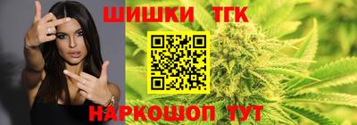 2c-b Белореченск