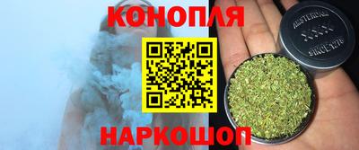 mdma Белорецк