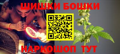 mdma Белорецк