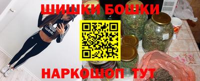 mdma Белорецк