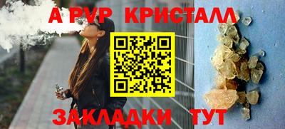 2c-b Белореченск