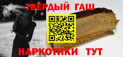 mdma Белорецк