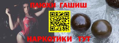 mdma Белорецк