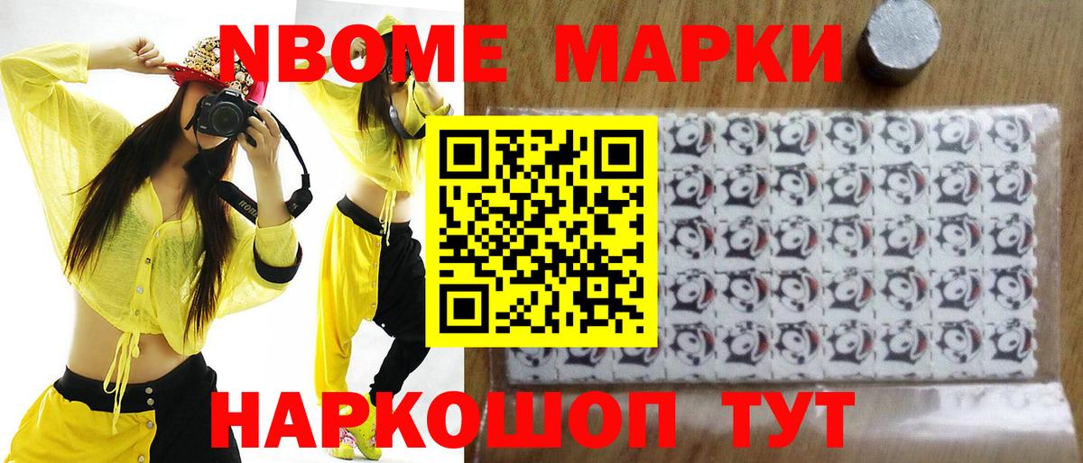 Лсд 25 экстази ecstasy  Лсд 25 экстази ecstasy  Саки  Вход с VPN 