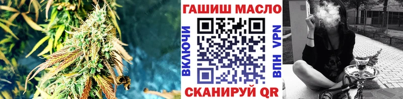 ТГК вейп с тгк  Саки 