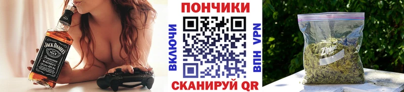 Шишки марихуана MAZAR Саки